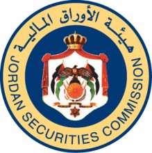 Official Seal — Jordan Securities Commission